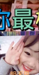 7天拿下 第二次操极品颜值御姐肉丝 直接高潮浪叫 好听