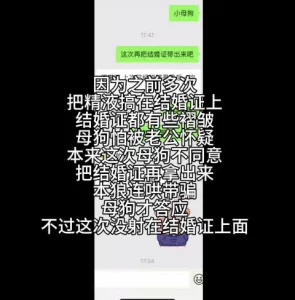 92银行母狗最新视频 完整新视频