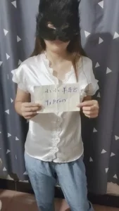 验证一下