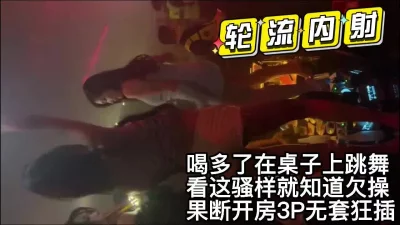 [][白丝透视装极品蝴蝶逼]3根大鸡巴还满足不了她性瘾实在太大了