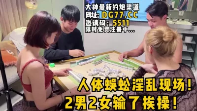 女主看下面简阶可约操