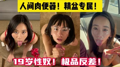 用下面简阶的】